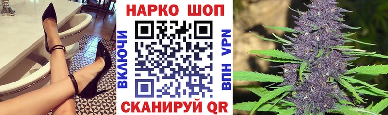 Сколько стоит Туринск Вейп ТГК  Альфа ПВП  МАРИХУАНА  Гашиш  Героин  COCAIN  Амфетамин 