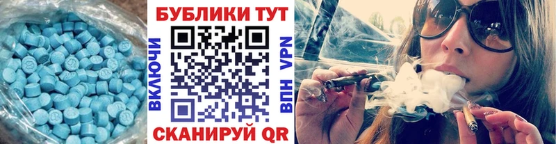 Экстази DUBAI  где найти наркотики  Туринск 