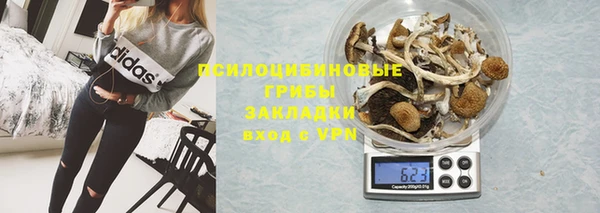 синтетический гашиш Аркадак
