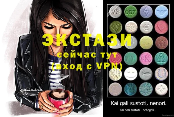 индика Балабаново
