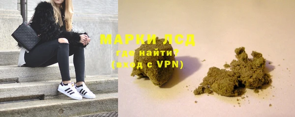 СК Балахна