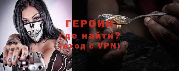 СК Балахна