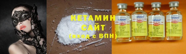 СК Балахна