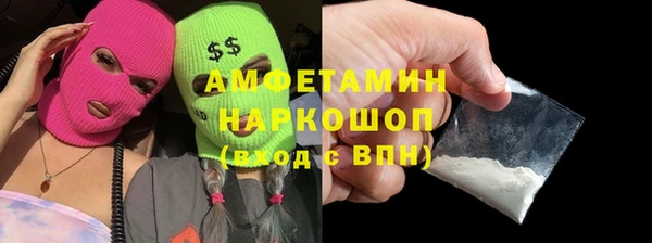 индика Балабаново