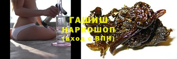 СК Балахна