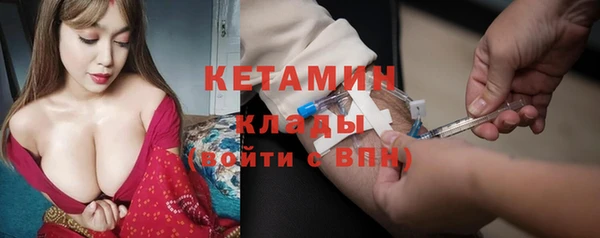 индика Балабаново