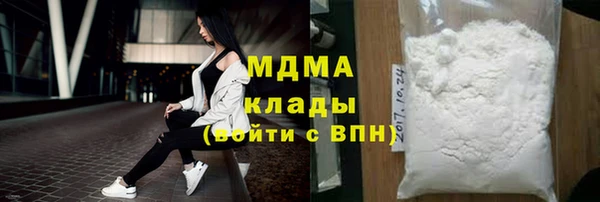 СК Балахна