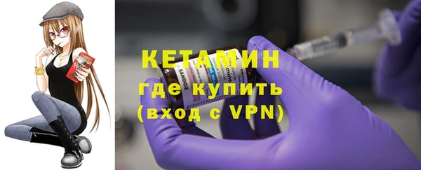 синтетический гашиш Аркадак