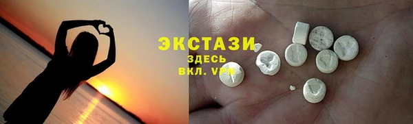 СК Балахна