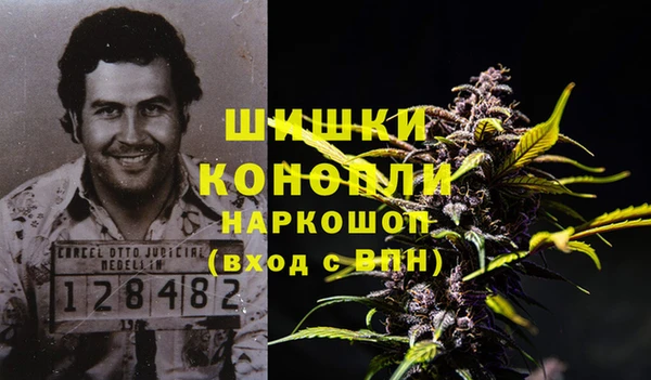 синтетический гашиш Аркадак