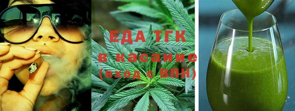 стаф Баксан