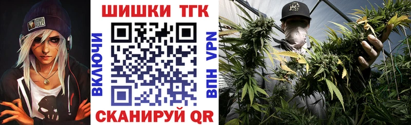 Бошки Шишки тримм Туринск